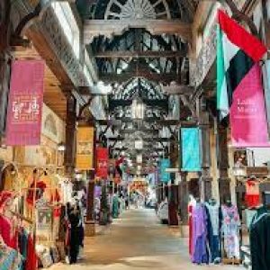Deira Soukq