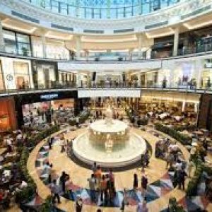 Mall Of The Emirates