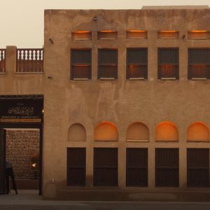 Sheikh Saeed Al