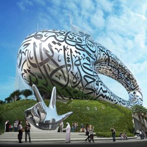 dubai future museum